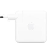 Блок живлення USB-C Power Adapter 87 Вт (MacBook Pro 15) (MNF82) 132479 фото 1